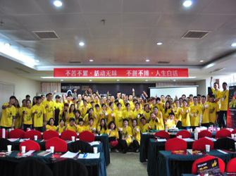 借勢國球，江蘇聯(lián)動(dòng)促銷啟動(dòng)會圓滿舉行