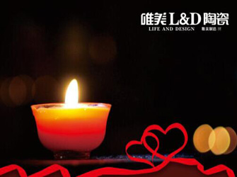 唯美L&D陶瓷致全國經(jīng)銷商地震援助倡議書
