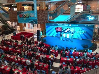 無錫“唯美L&D陶瓷杯”陶藝大賽站成功舉辦