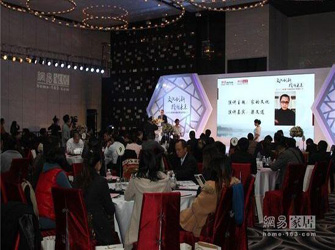 唯美L&D陶瓷榮獲“2013消費(fèi)者最喜愛(ài)家居品牌”