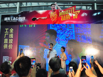  “橫拍猛打 擊穿廠價(jià)”江蘇聯(lián)動(dòng)成功舉辦！