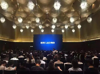 唯美L&D陶瓷攜手孟也、任萃 設(shè)計(jì)中國行鄭州站成功開啟