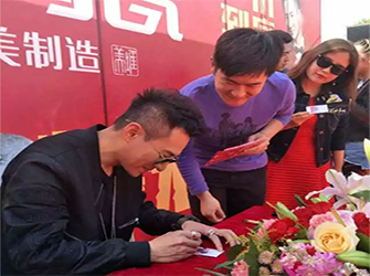 海鳴威親臨，保定唯美L&D陶瓷全新旗艦店盛大開業