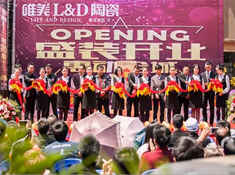 斬獲218單︱昭通唯美L&D陶瓷1400㎡旗艦店震撼開業(yè)