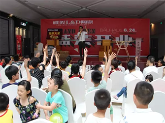 泰州唯美L&D陶瓷盛大開業(yè)，陶藝大賽同步登場