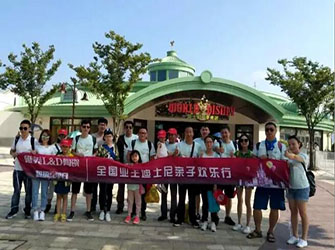 狂獲好評，唯美L&D陶瓷全國業主迪士尼之旅圓滿落幕！