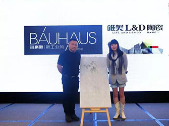 “室內(nèi)設(shè)計(jì)·中國(guó)行”綻放古都西安,賴亞楠、張燦詮釋設(shè)計(jì)的本質(zhì)