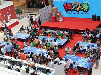 北京站 | 寶貝去哪兒？唯美L&D陶瓷“陶藝大賽”走進北京