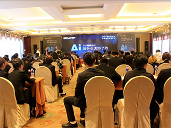 南昌唯美L&D陶瓷2018年新品發(fā)布暨設計師交流會成功舉行