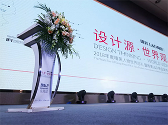 設(shè)計(jì)頭條|梁志天+琚賓東莞首次開講,1800名設(shè)計(jì)師親臨,27萬人參與,現(xiàn)場燃了!