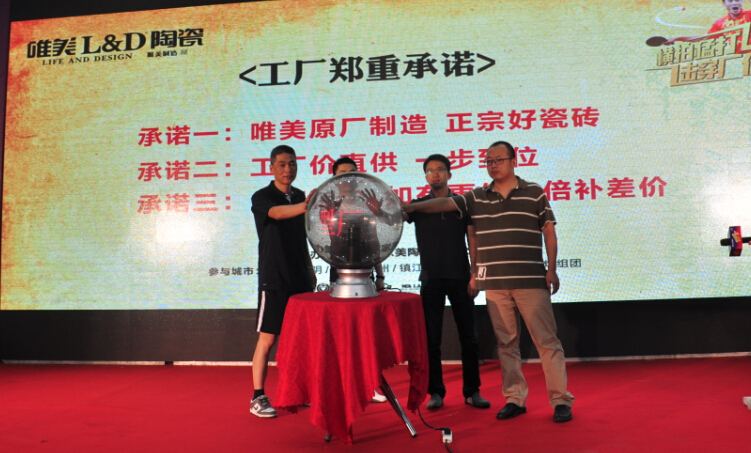 1473666640684243.jpg ac7b8e3306d2e3e2e6bb60fdba5309dc.jpg