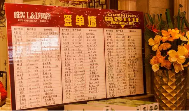 1495525377121151.png 13.png