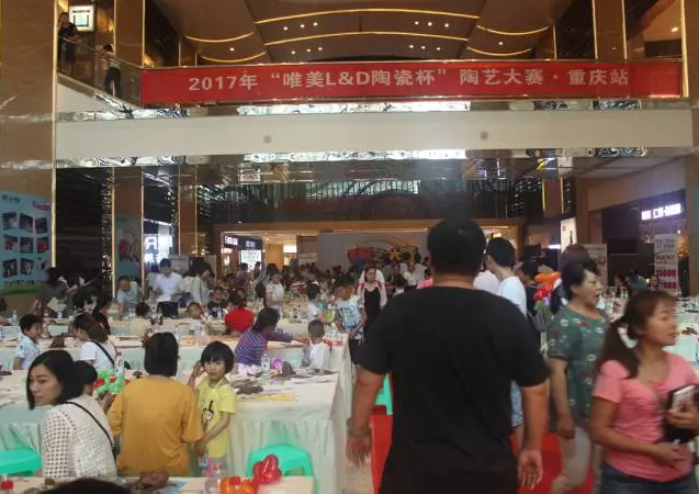 1496657525125652.png blob.png