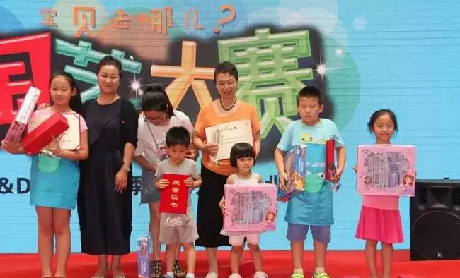 1499334639828792.png blob.png