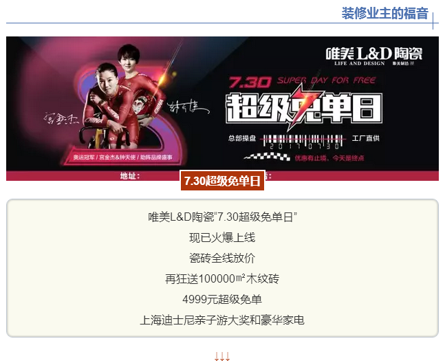 1499666607707829.png blob.png