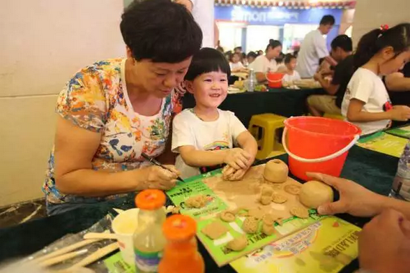 1502181850145748.png blob.png