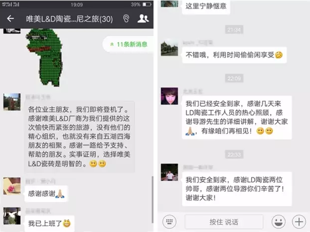 1503888562342188.png blob.png