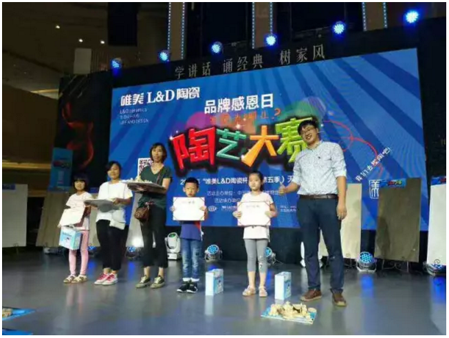 1504944935294337.png blob.png