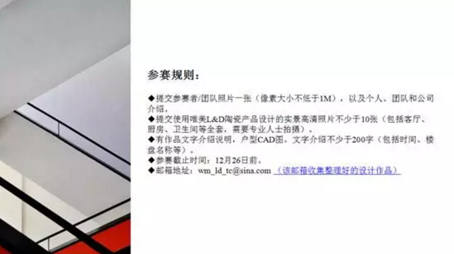 1509072653159389.png blob.png