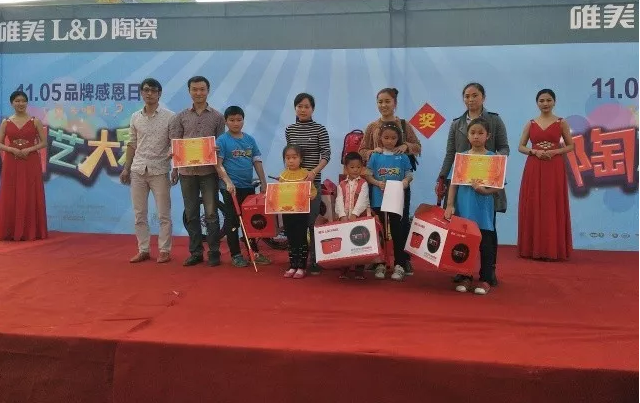 1510714385231338.png blob.png