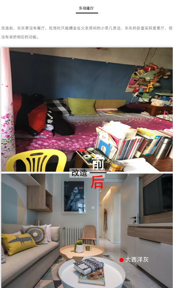 1553582442572753.png image.png